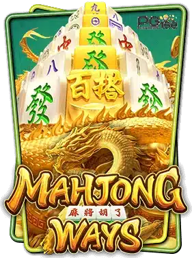 mahjong-ways-2