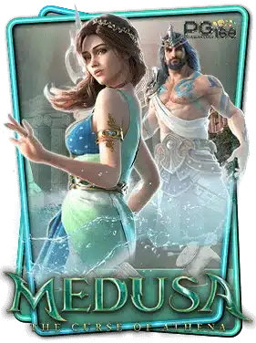 medusa-1