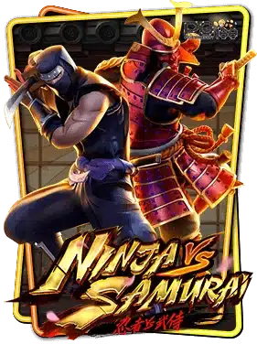 ninja-vs-samurai