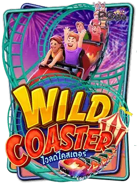 wild-coaster